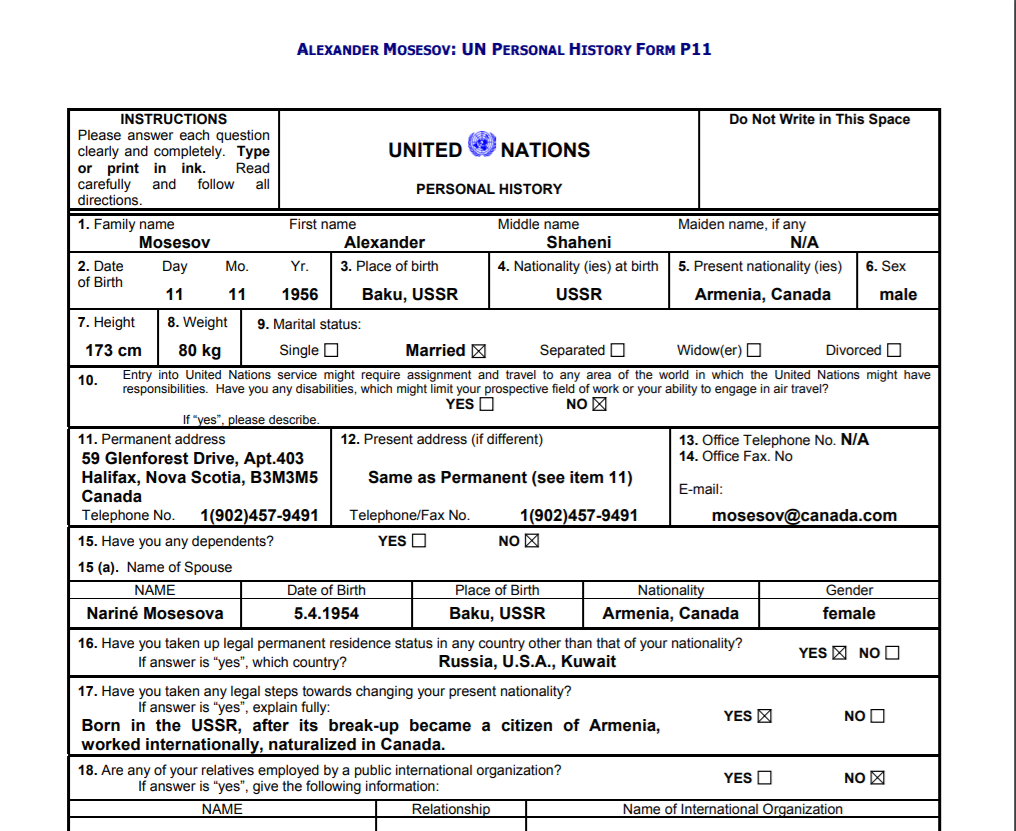 11 form. Personal History. Story form. 攵 historical forms. Armenian Citizenship application Sample.